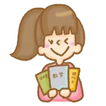 テキストを持つ子のイラスト